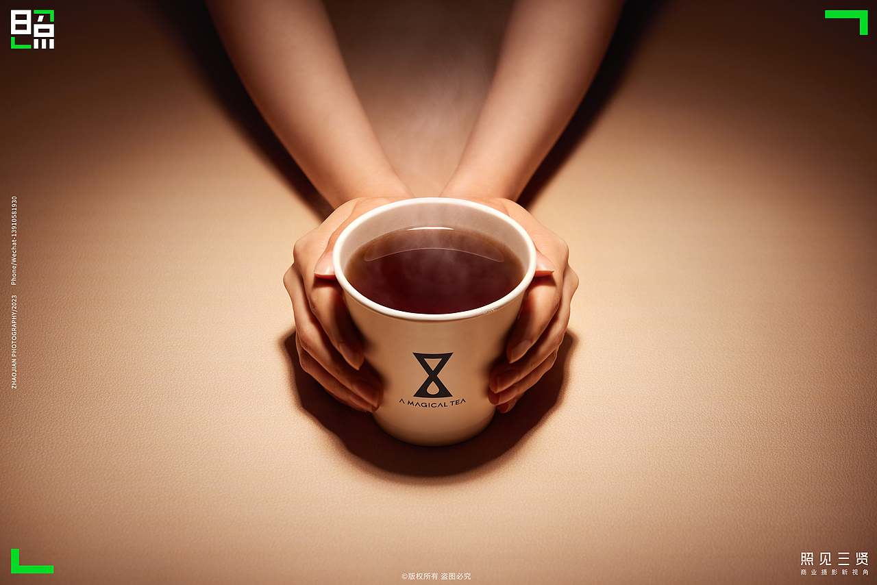 A Magical Tea X 照见三贤｜电商摄影（图ZMzM2NzA4NjMy） - 美食摄影 - 站酷设计师照见三贤原创素材 - 站酷ZCOOL