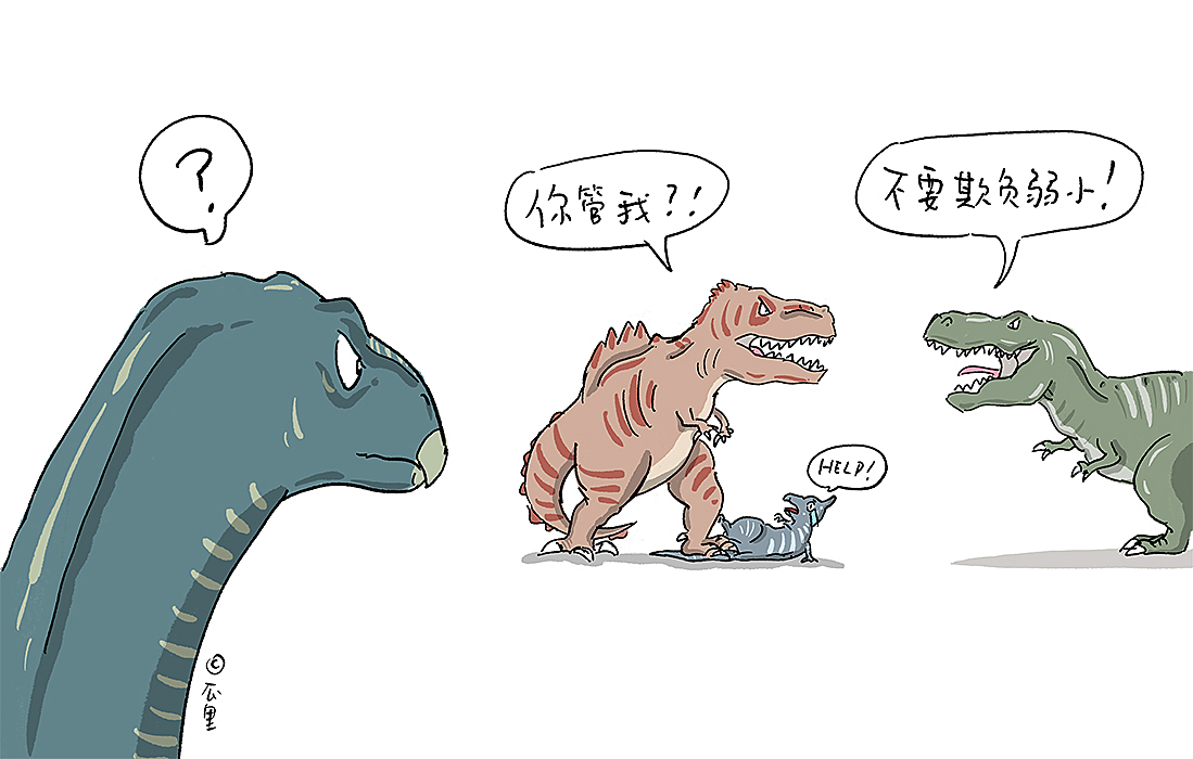 《侏罗纪世界》漫画三篇