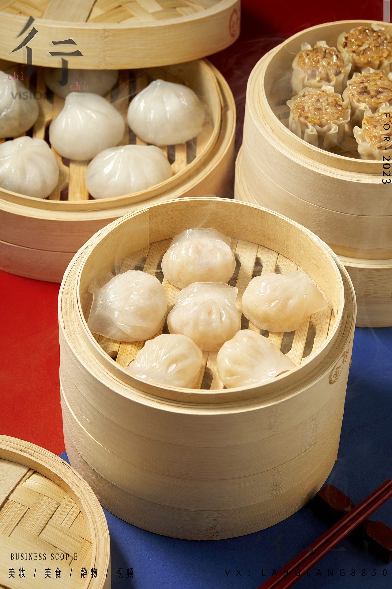 御鲜锋-电商套图拍摄（图ZMzI4OTEwNTQ4） - 产品摄影 - 站酷设计师彳亍静物创意摄影原创素材 - 站酷ZCOOL