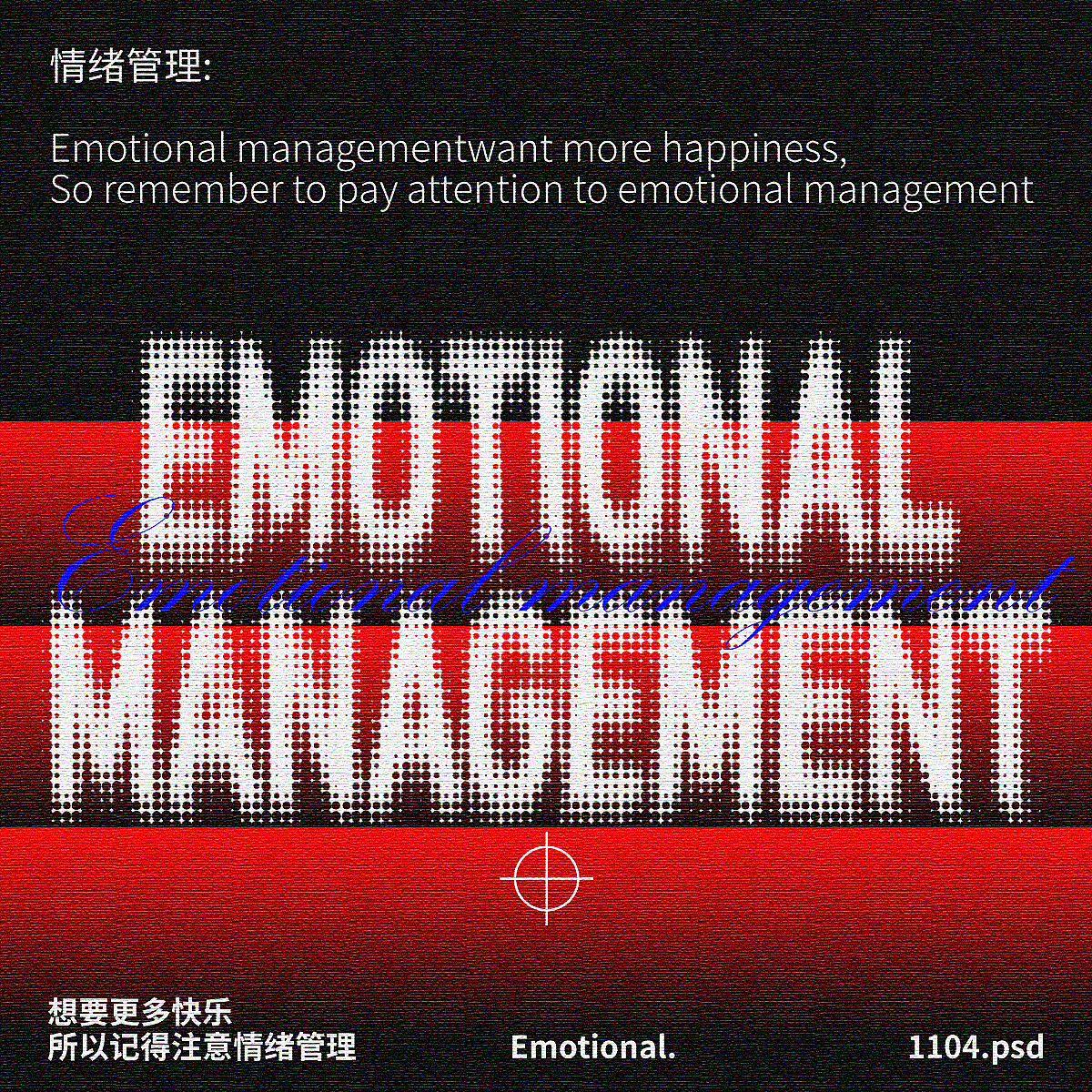 每日一练 挑战100天 | day05（图ZMzM3MjY5OTI4） - 海报 - 站酷设计师always幼林原创素材 - 站酷ZCOOL