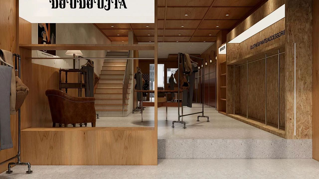 美式海洋板买手店设计