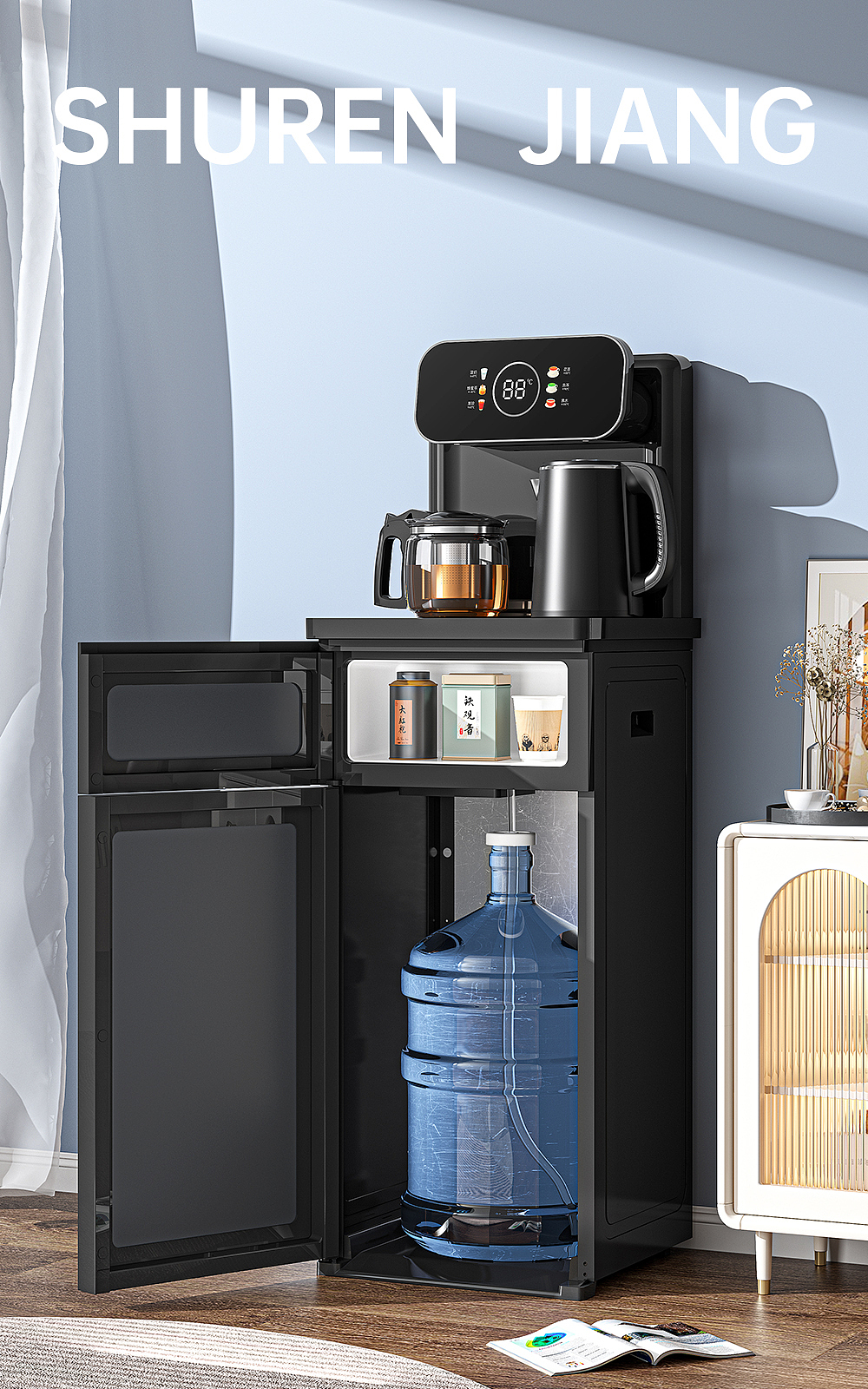 电商渲染-茶吧机（图ZMzQ3NjUwMzUy） - 产品 - 站酷设计师姜树人原创素材 - 站酷ZCOOL