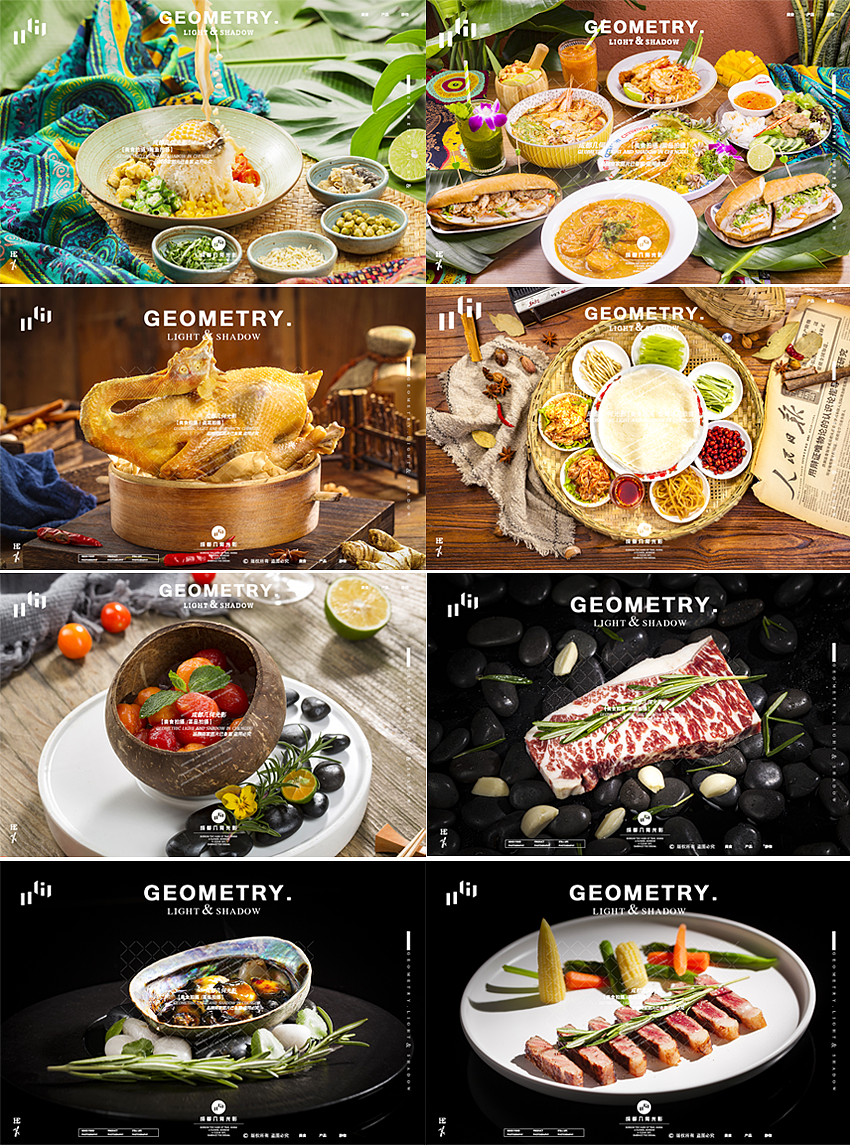 成都美食拍摄2022年度美食菜品小吃火锅食品摄影合集