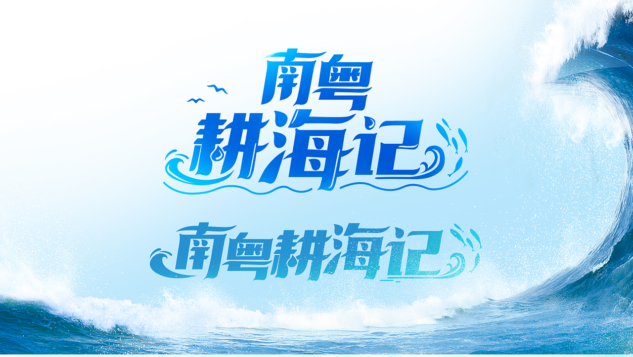 2023年平面设计作品集（图ZMzYwMDI1MjUy） - 其他平面 - 站酷设计师YUKO酱呀_原创素材 - 站酷ZCOOL