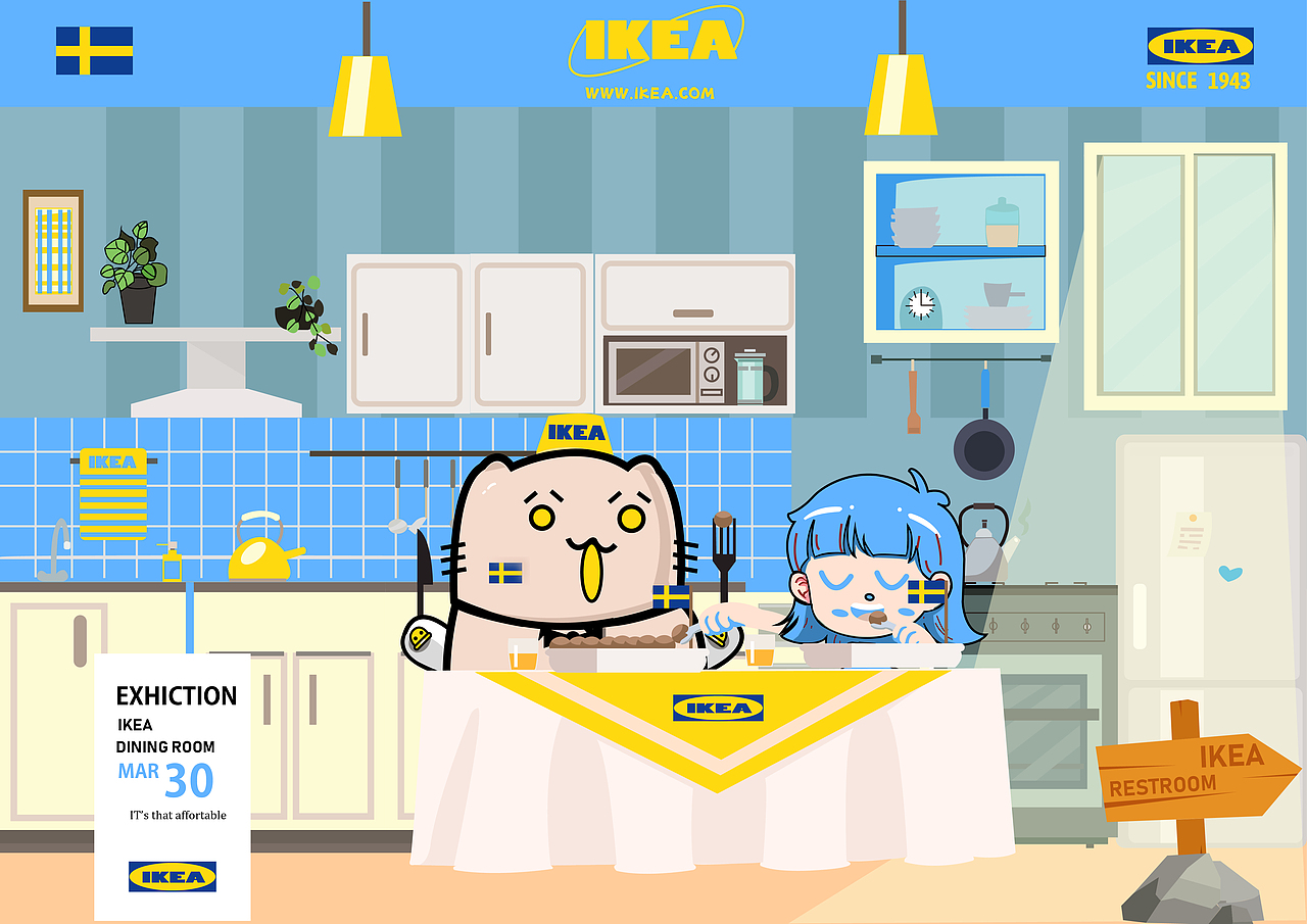 IKEA 宜家吉祥物设计（图ZMjk3NjEzMTMy） - IP形象 - 站酷设计师Richarddd原创素材 - 站酷ZCOOL