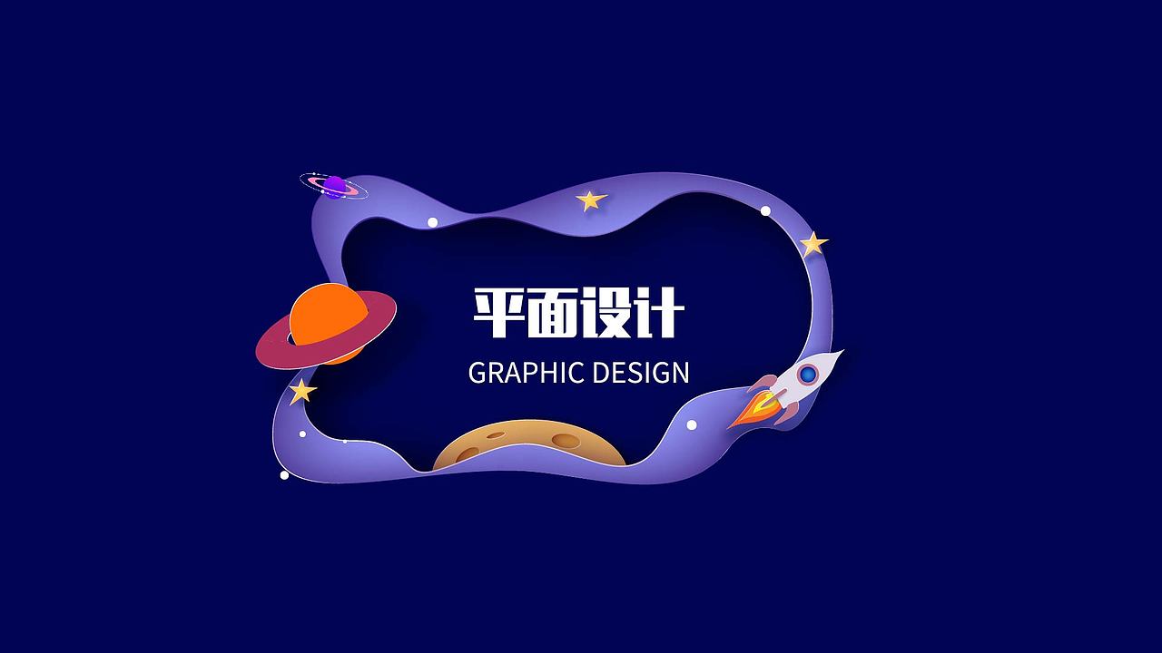 作品集（图ZMzMzNDI2NTYw） - 其他UI - 站酷设计师买了个小西瓜原创素材 - 站酷ZCOOL