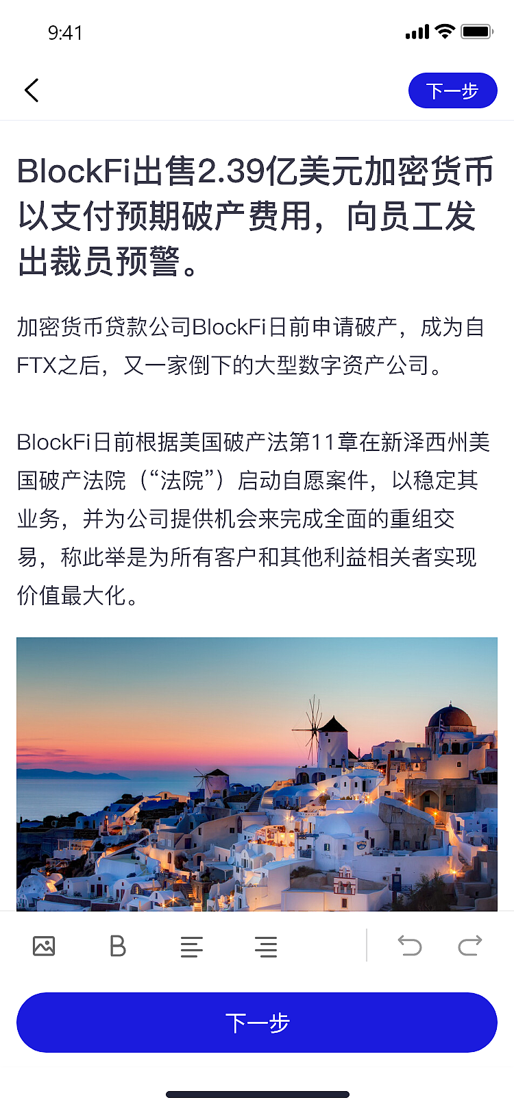 资讯裂变平台（H5）（图ZMzI1Mjg4ODEy） - APP界面 - 站酷设计师pjuu原创素材 - 站酷ZCOOL