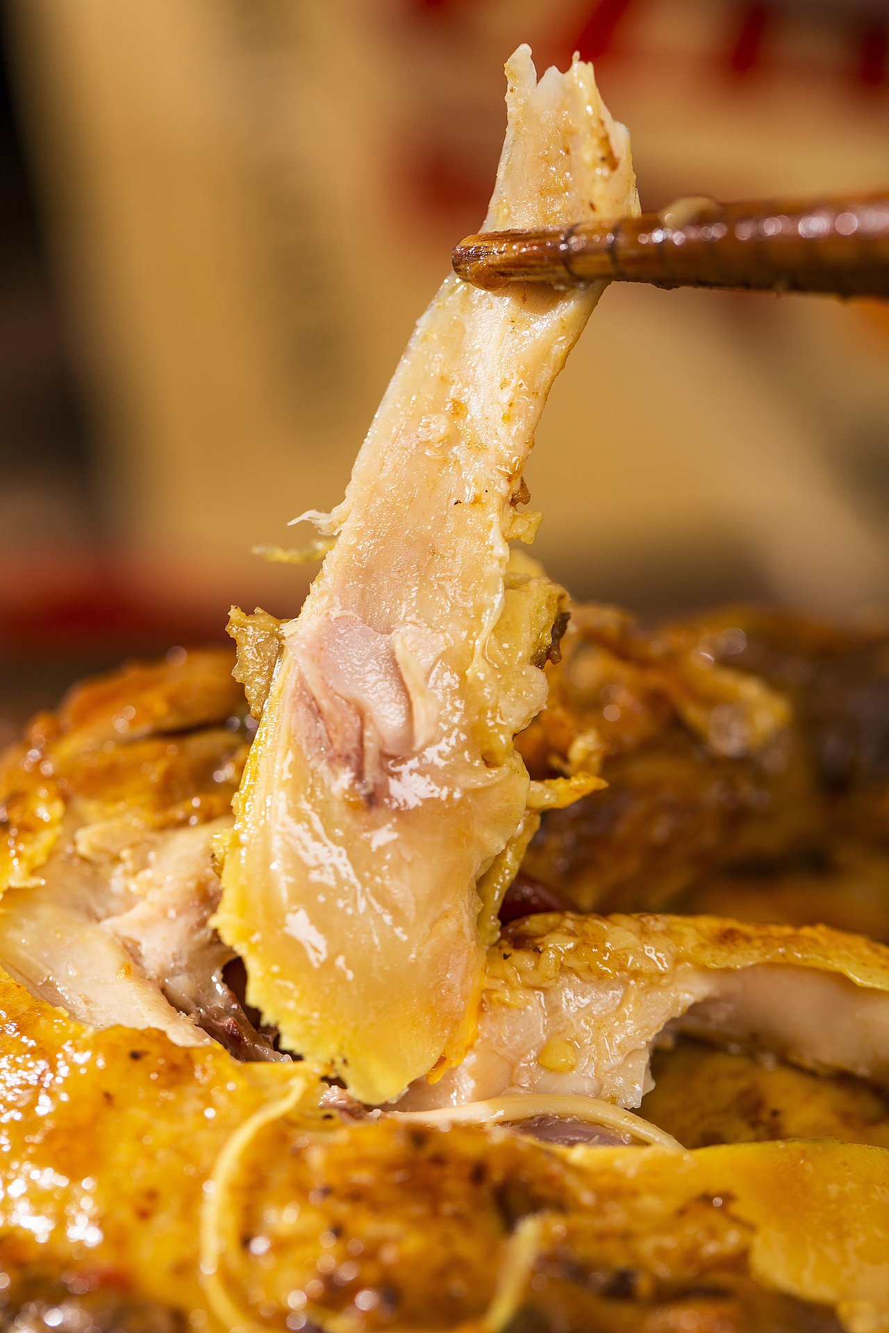 有间全球购|四川田歌椒麻鸡