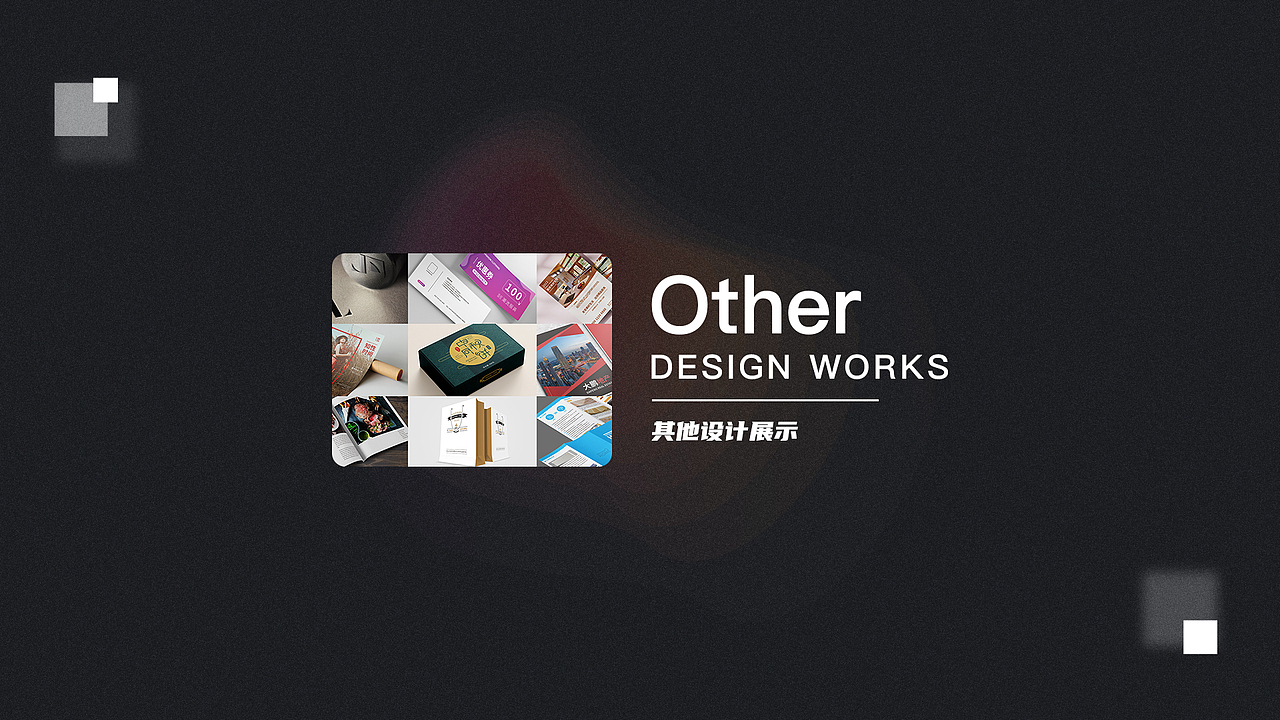 2022 UI作品集（图ZMzExMzMwMTky） - 其他UI - 站酷设计师蜜小柚原创素材 - 站酷ZCOOL