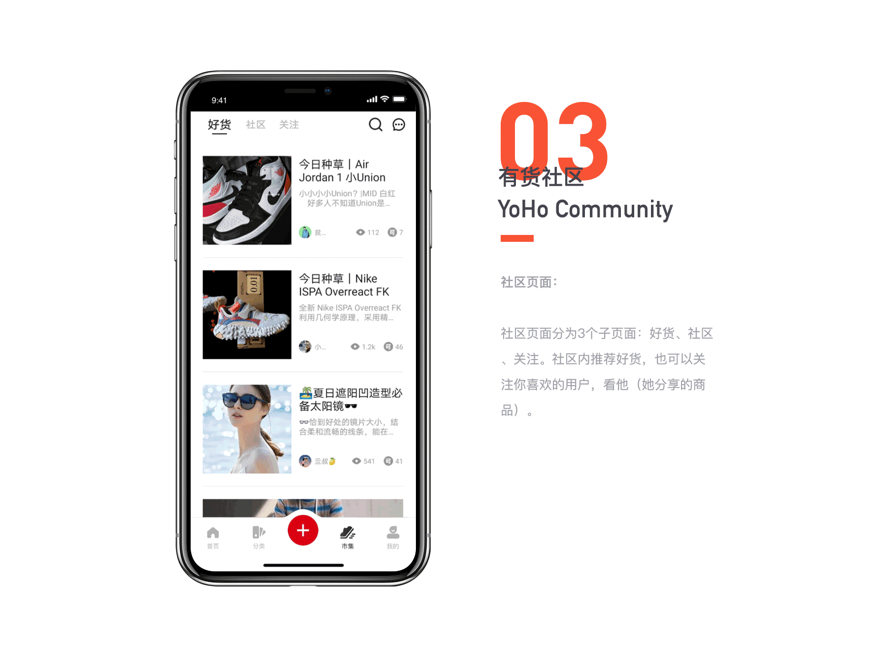 作品集（图ZMzM4MzMxNTY0） - APP界面 - 站酷设计师绿果柠檬原创素材 - 站酷ZCOOL