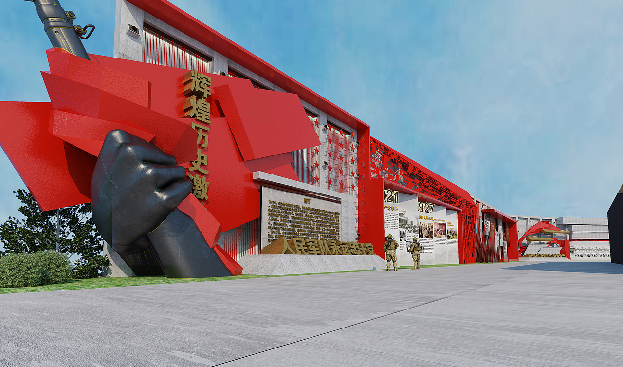 某部队文化挡土墙（图ZMzUzMzk1MTE2） - 展陈设计 - 站酷设计师Saitamar原创素材 - 站酷ZCOOL