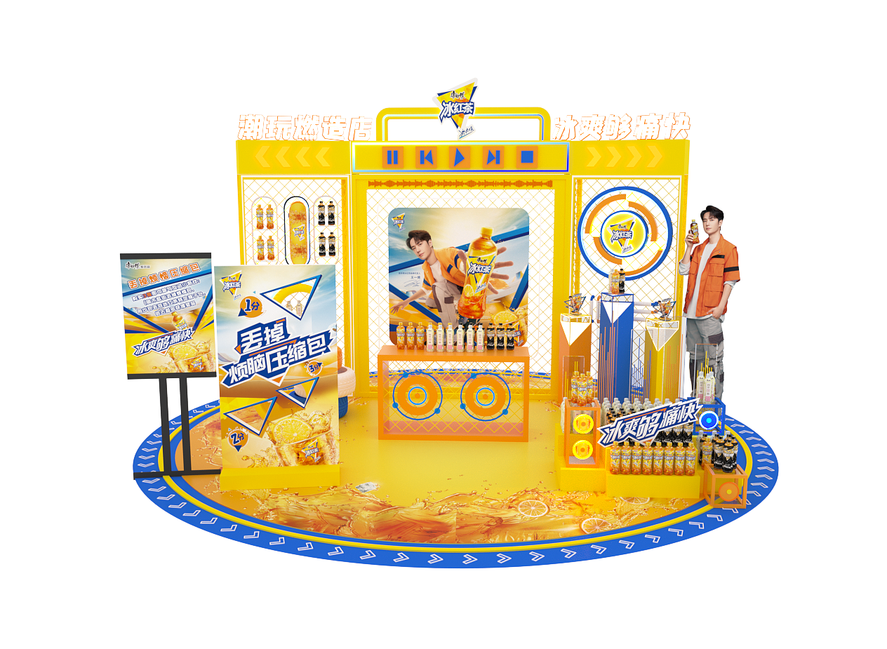 快闪店展厅展馆迷你秀（图ZMzMxMTMwNzE2） - 其他三维 - 站酷设计师卿卿我我的卿卿原创素材 - 站酷ZCOOL