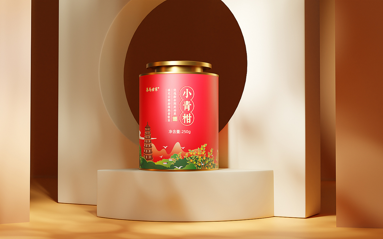 2022年茶叶包装设计