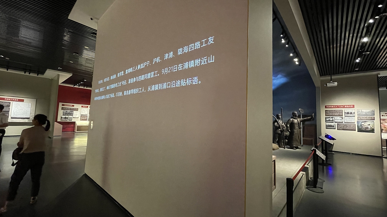 红色文化展馆参观学习（图ZMzQ0NDQwMjI0） - 其他 - 站酷设计师睡不醒的薯条鸭原创素材 - 站酷ZCOOL