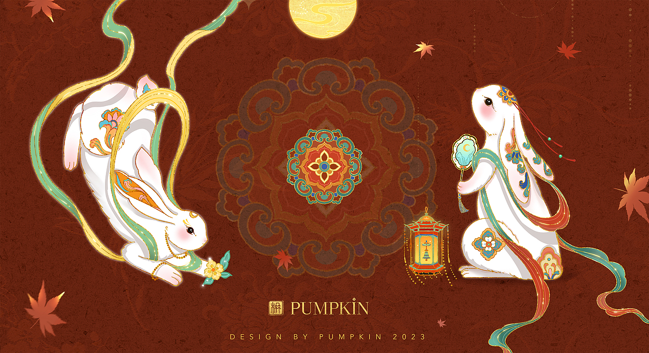 秋分｜二十四节气插画海报（图ZMzUyNDczNzgw） - 商业插画 - 站酷设计师方楠Pumpkin原创素材 - 站酷ZCOOL