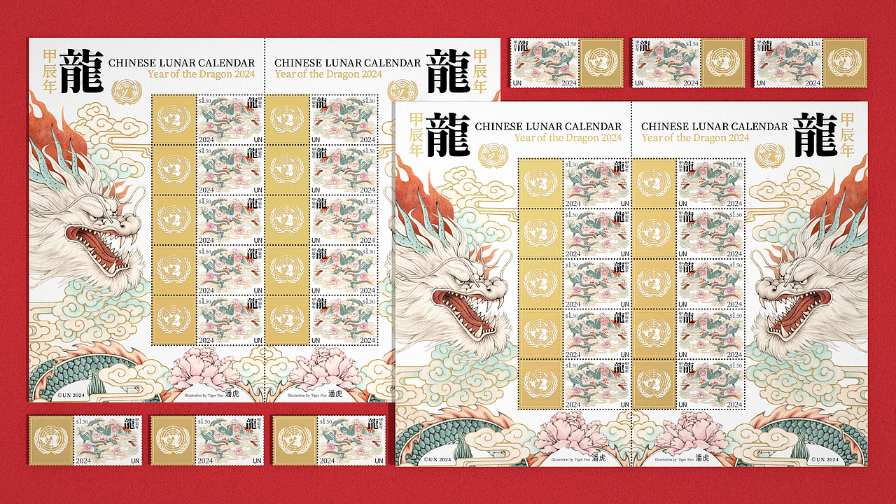 联合国+潘虎｜今年是龘Dá龘Dá设计师（图ZMzU2OTkxNDg0） - 商业插画 - 站酷设计师潘虎设计实验室原创素材 - 站酷ZCOOL