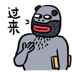 第三弹_爆蛋の日常（图ZMzEwNDczMzk2） - 网络表情 - 站酷设计师朱撒_Rintola原创素材 - 站酷ZCOOL