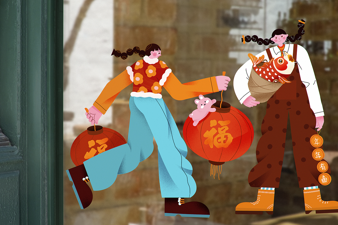 2023新年春節(jié)插畫 | 新年祝福人物（圖ZMzI3ODEyMDI0） - 創(chuàng)作習作 - 站酷設計師MISS范花花原創(chuàng)素材 - 站酷ZCOOL