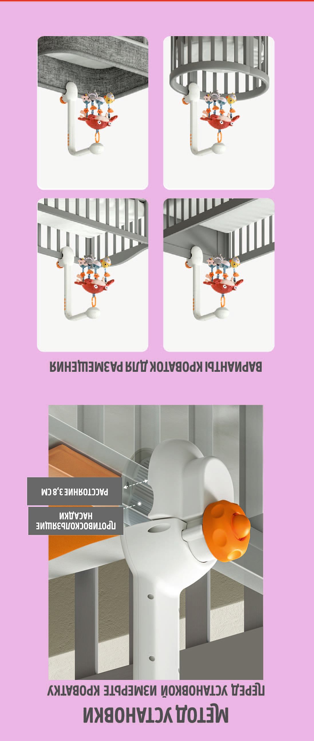 床铃母婴用品彩盒包装