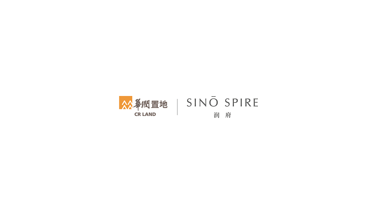 Sino Spire（图ZMzA3OTU0MjY4） - Logo - 站酷设计师莫西莫西桑原创素材 - 站酷ZCOOL