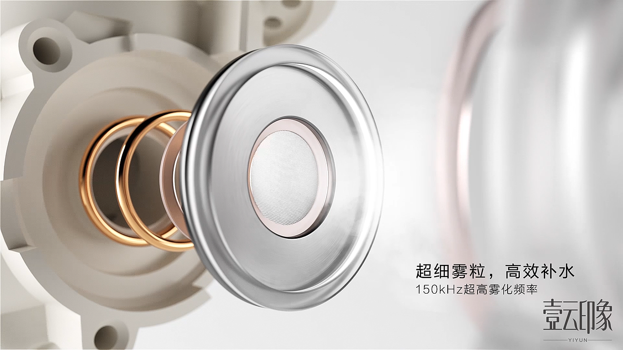 倍轻松breo See 5R（图ZMzM3ODM2NTg4） - 动画/影视 - 站酷设计师十六C原创素材 - 站酷ZCOOL