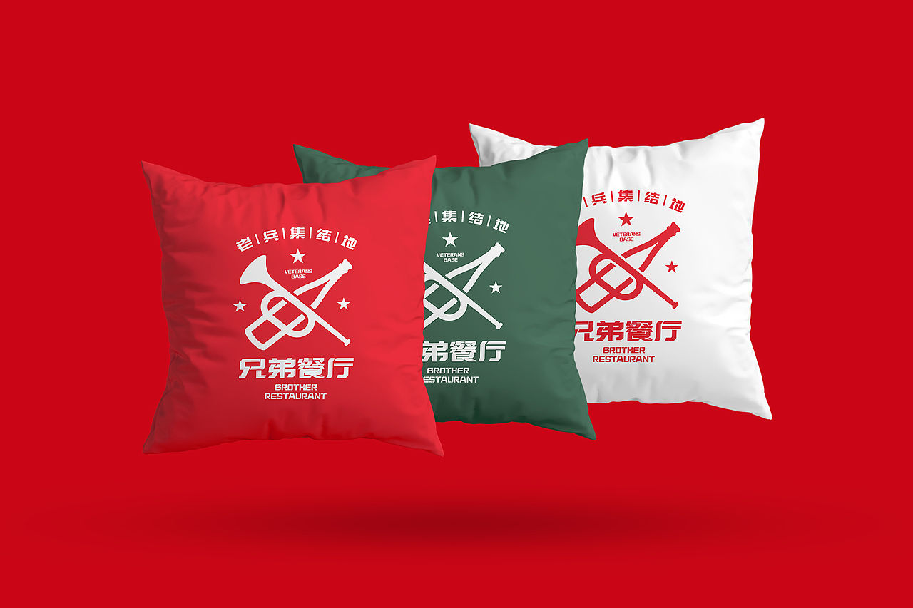 标志设计丨兄弟餐厅