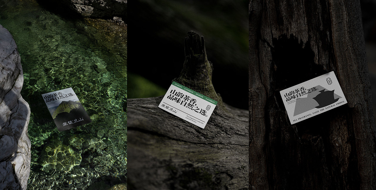 三澄 | 年度作品合集 | 品牌&包装&字体&海报&展会