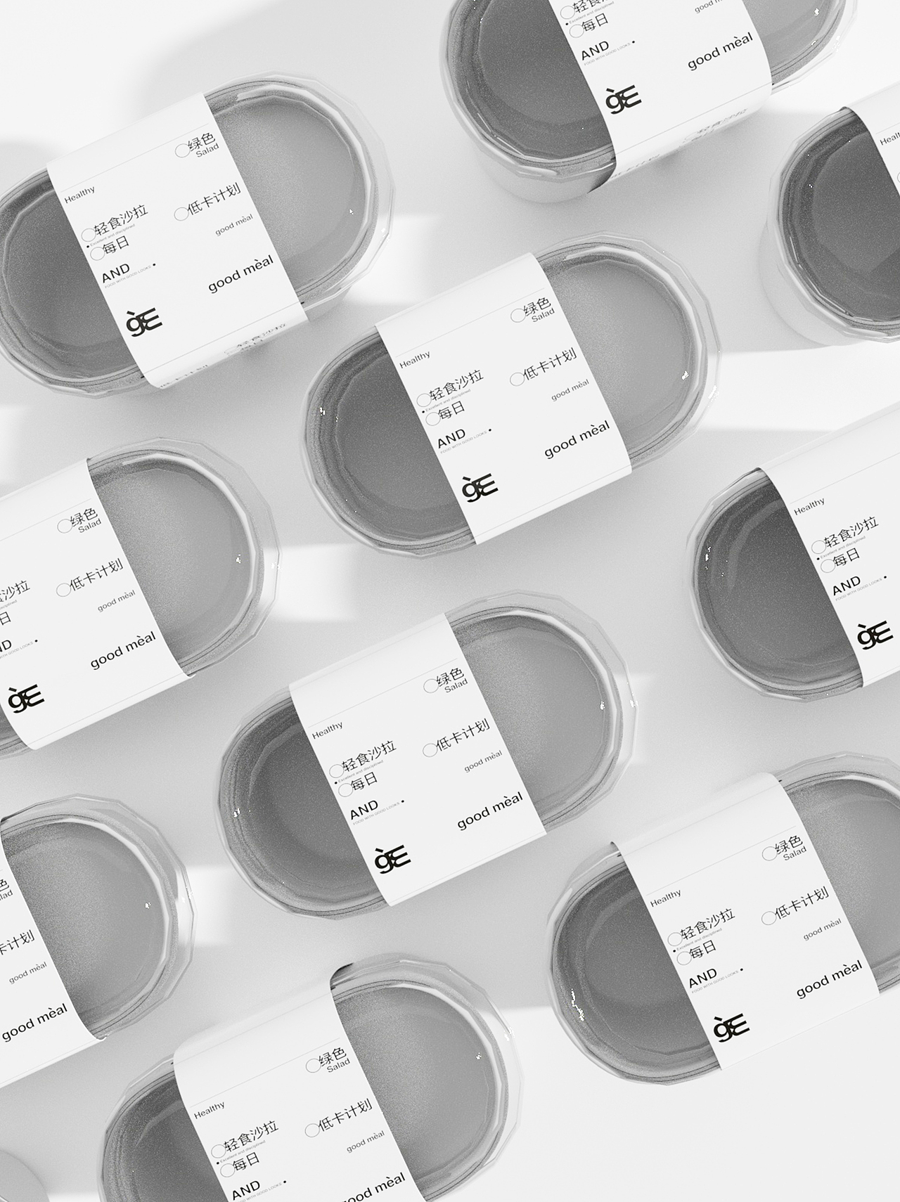 GOODMEAL轻食品牌设计-Brand design（图ZMzUyMjgyMDI4） - 品牌 - 站酷设计师YOOSHAN与上设计原创素材 - 站酷ZCOOL