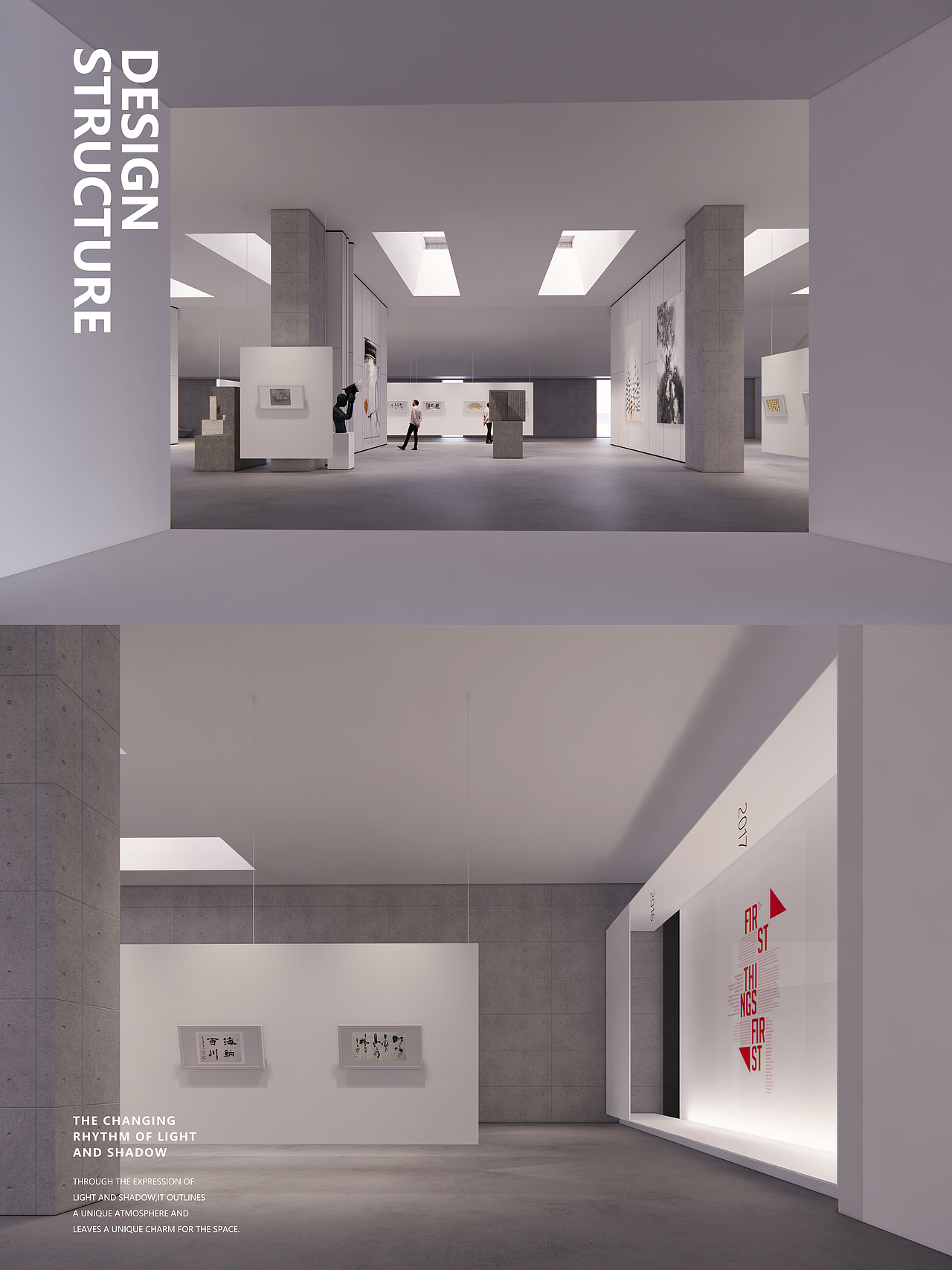 美术馆丨探索商业与艺术的融合（图ZMzQ5MjQ5NDA4） - 商业空间设计 - 站酷设计师HEART方寸之间原创素材 - 站酷ZCOOL