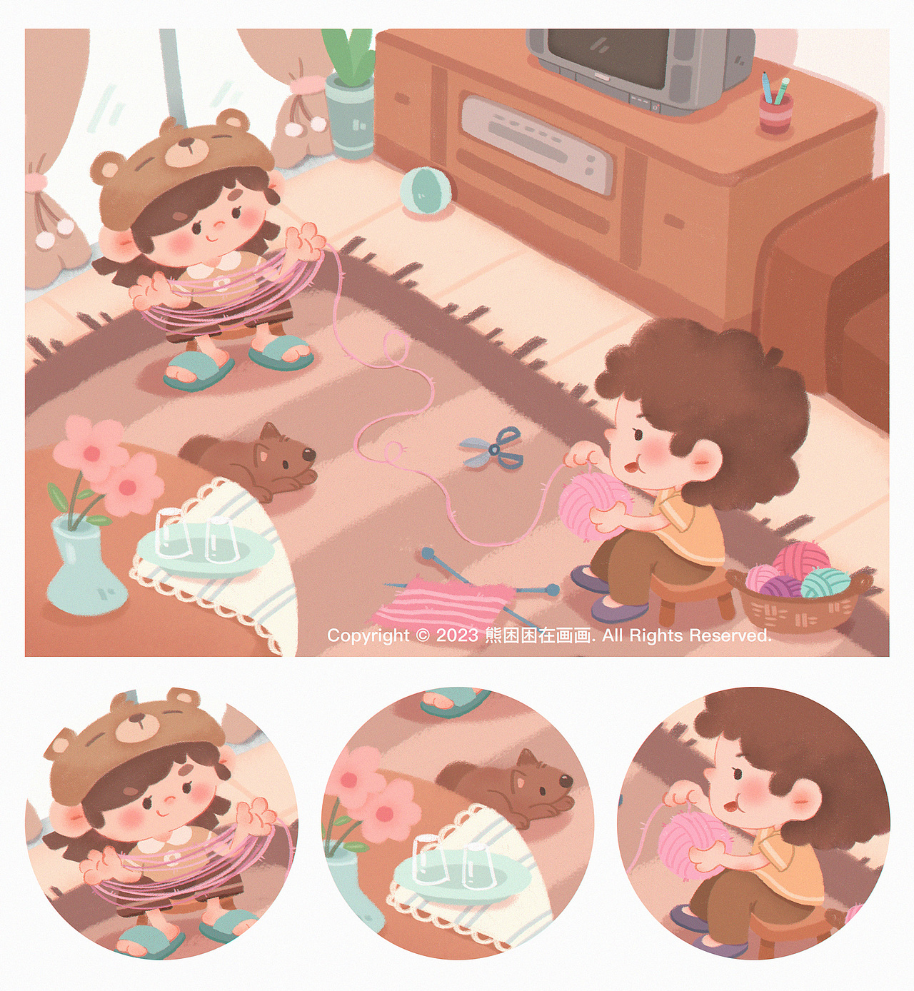 童年回憶-幫媽媽繞毛線（圖ZMzQyNzY1Mjgw） - 兒童插畫 - 站酷設(shè)計(jì)師熊困困在畫畫原創(chuàng)素材 - 站酷ZCOOL