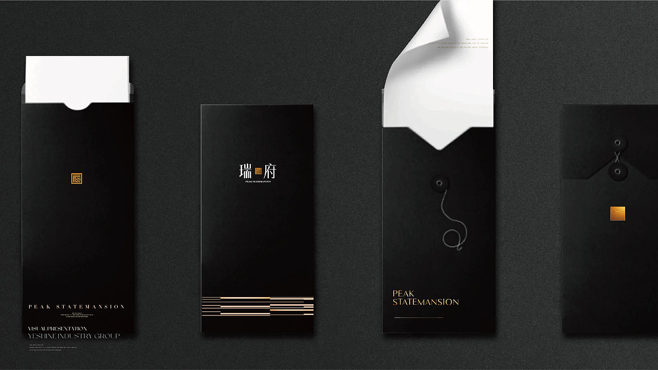 贻成（图ZMzQ0MjA2NzA0） - 品牌 - 站酷设计师嚯霍霍原创素材 - 站酷ZCOOL