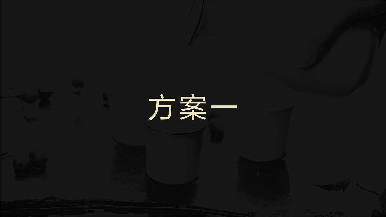 酒（图ZMzE4MjE0Nzg0） - 包装 - 站酷设计师GENTLEE原创素材 - 站酷ZCOOL