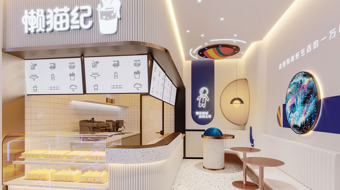 懒猫记奶茶VI设计|包装设计|门店设计|服装设计|美御