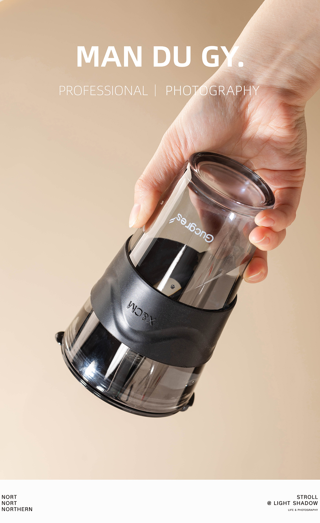 电商摄影|产品摄影| ins风高颜值吸管玻璃水杯吸管杯