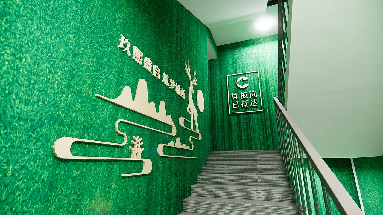 样板房 通道（图ZMzAwMTMwNjQ4） - 场景 - 站酷设计师简单易懂原创素材 - 站酷ZCOOL