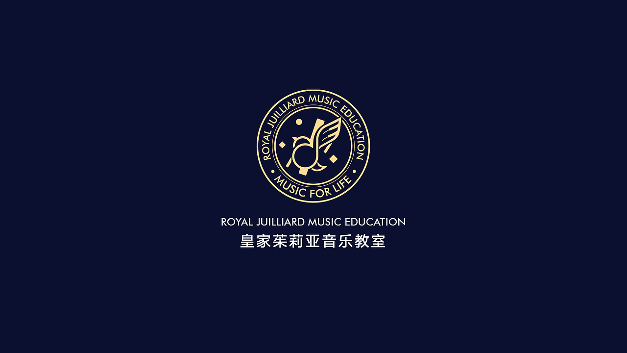 音乐学院品牌设计（图ZMzAxNDc5MTAw） - 品牌 - 站酷设计师Jam_Jam原创素材 - 站酷ZCOOL