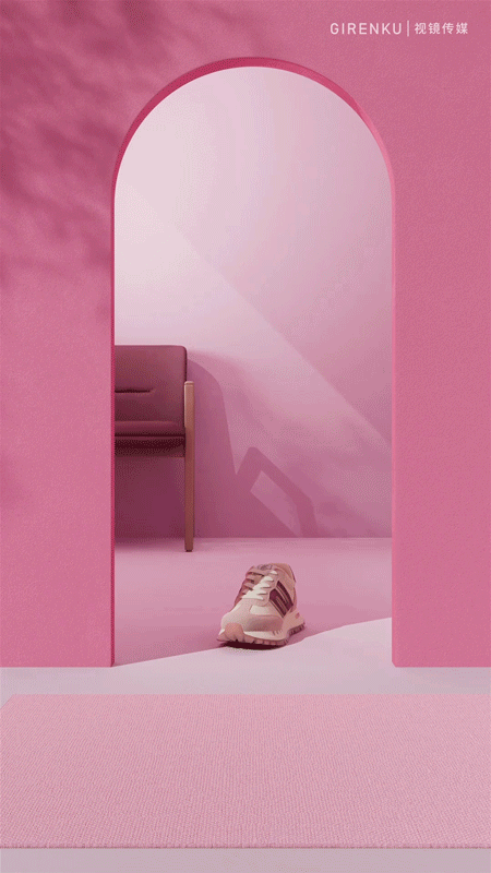 【巨人谷制作 | BELLE百丽呼呼鞋】—大视觉动效