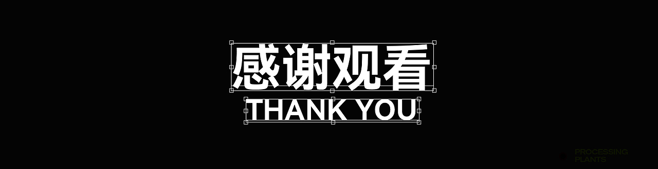 KV主视觉海报（图ZMzM4Njg3MzA4） - 电商 - 站酷设计师阿苏233原创素材 - 站酷ZCOOL