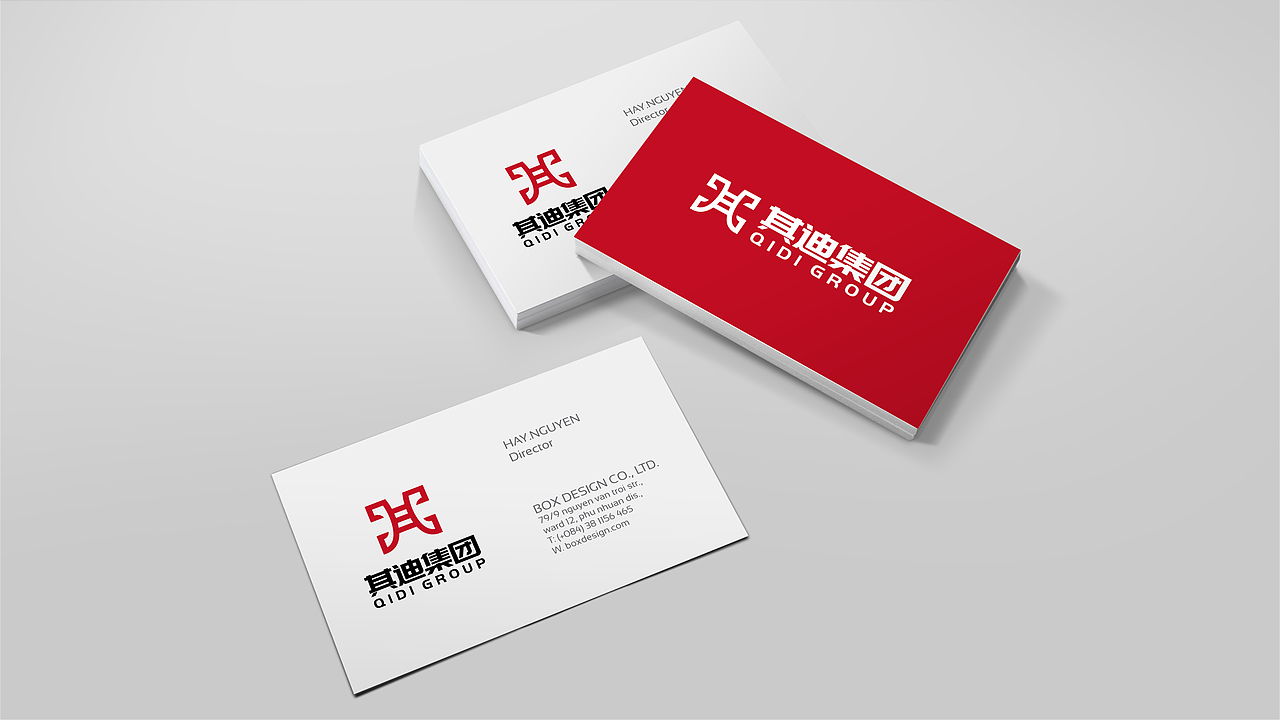 集团企业品牌logo设计