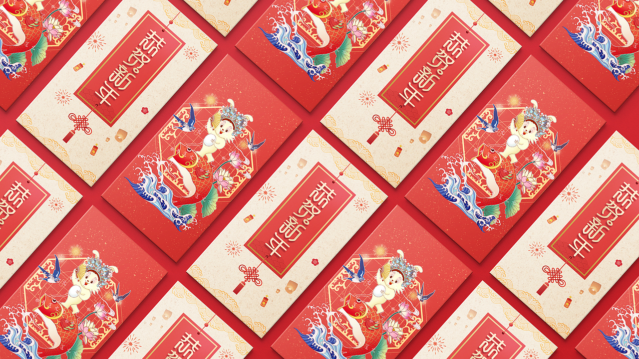 2023年兔年主题插画（图ZMzEyODI0NzIw） - 商业插画 - 站酷设计师牛莲亢亢原创素材 - 站酷ZCOOL