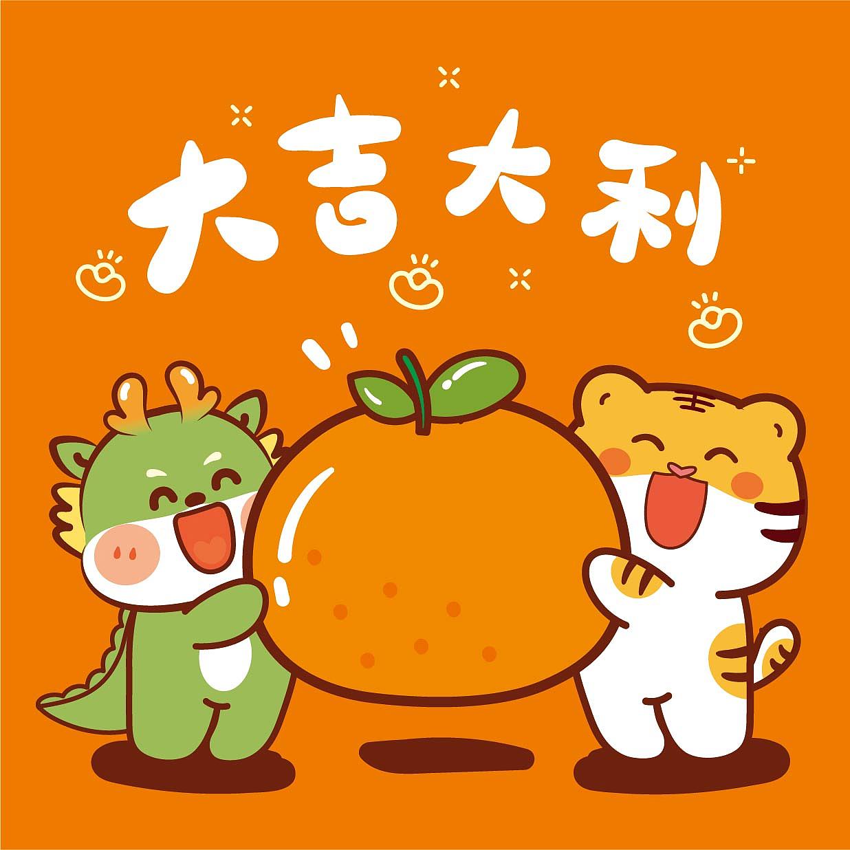 左青龙右白虎插画 小飞龙x虎萌萌