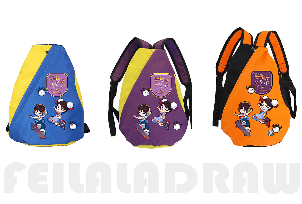 青少年宫IP设计