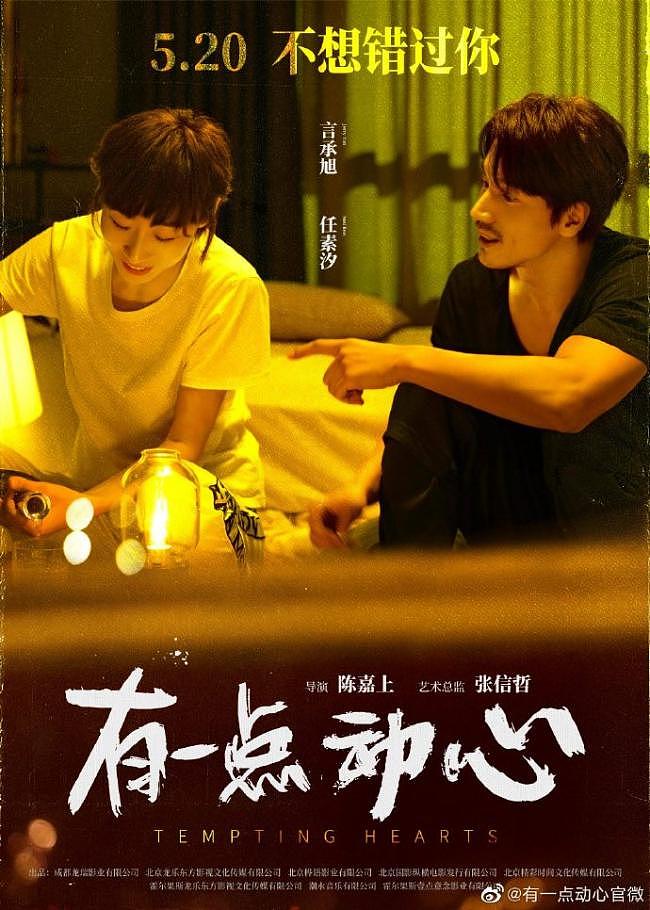 手写客2021年度卖字维生部分公开买家秀合集