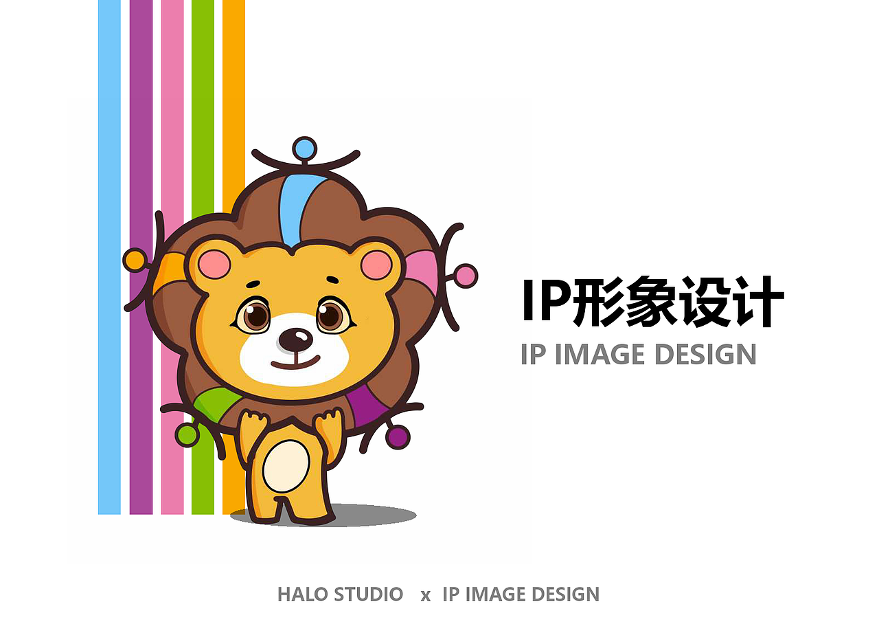 广东省委机关幼儿园标识形象提升方案