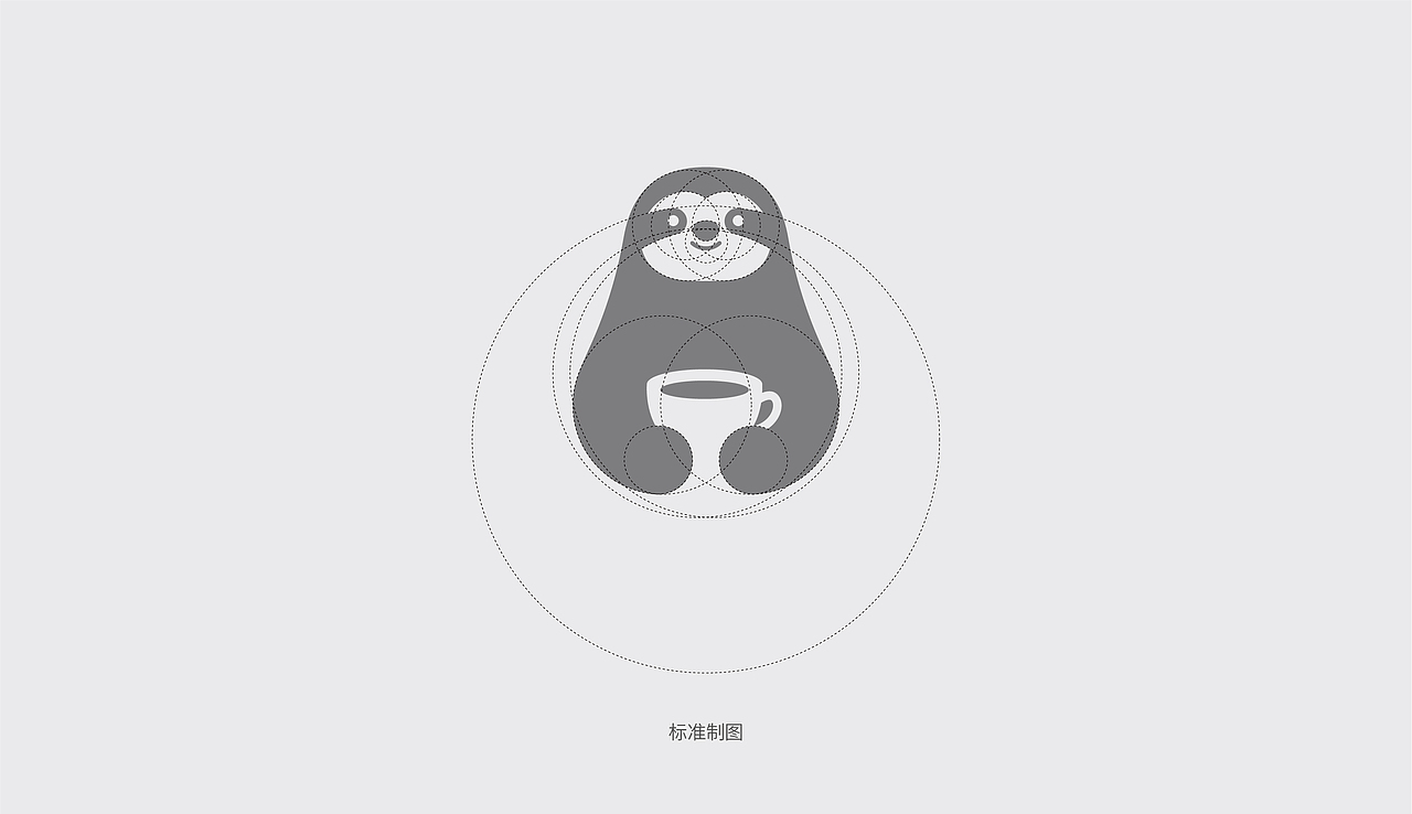 啡尝友茶 ©️ 咖啡茶饮｜品牌设计（图ZMzU5NzU2OTU2） - 品牌 - 站酷设计师旺仔wangzai7原创素材 - 站酷ZCOOL