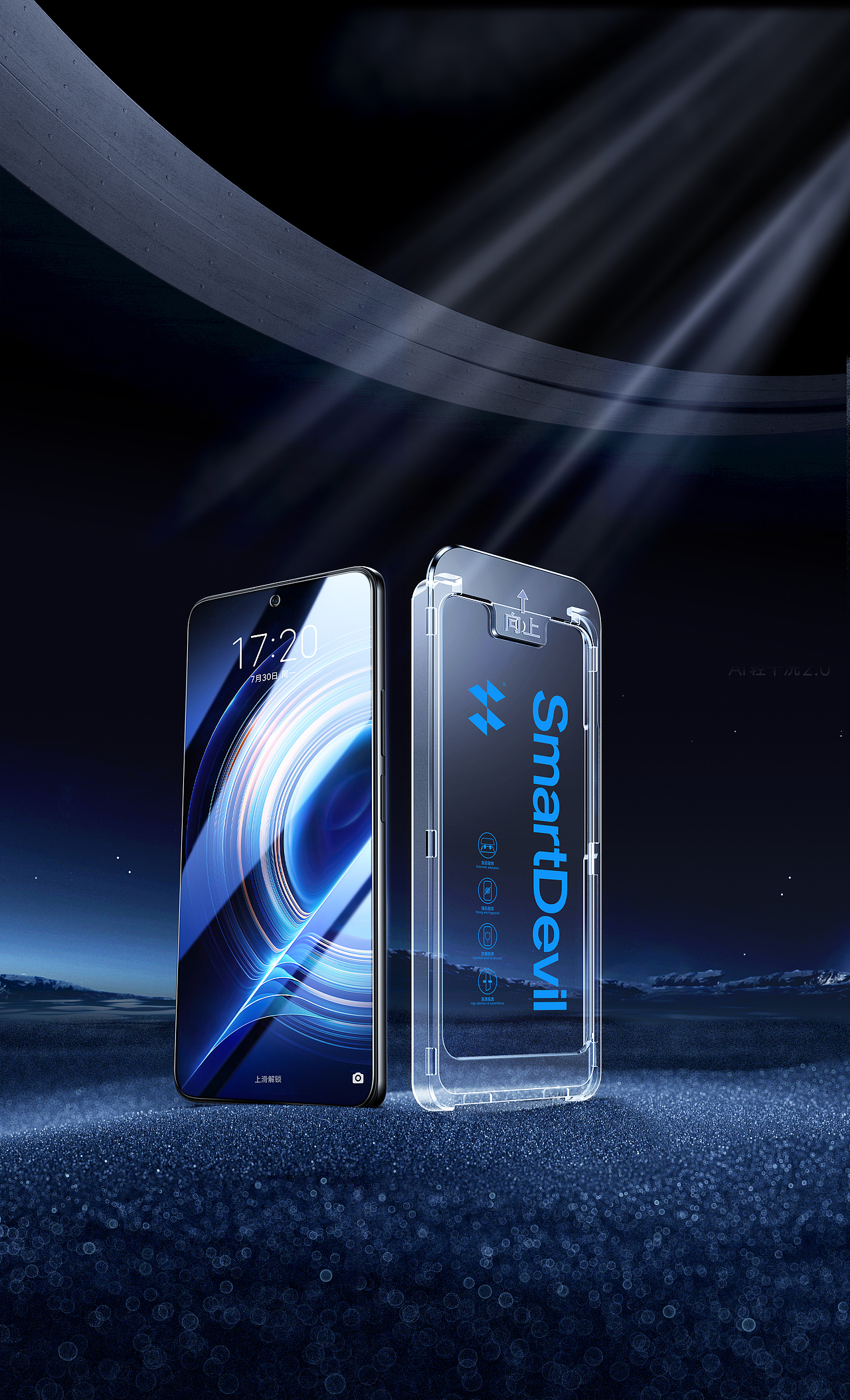 【SMARTDEVIL工作渲染】