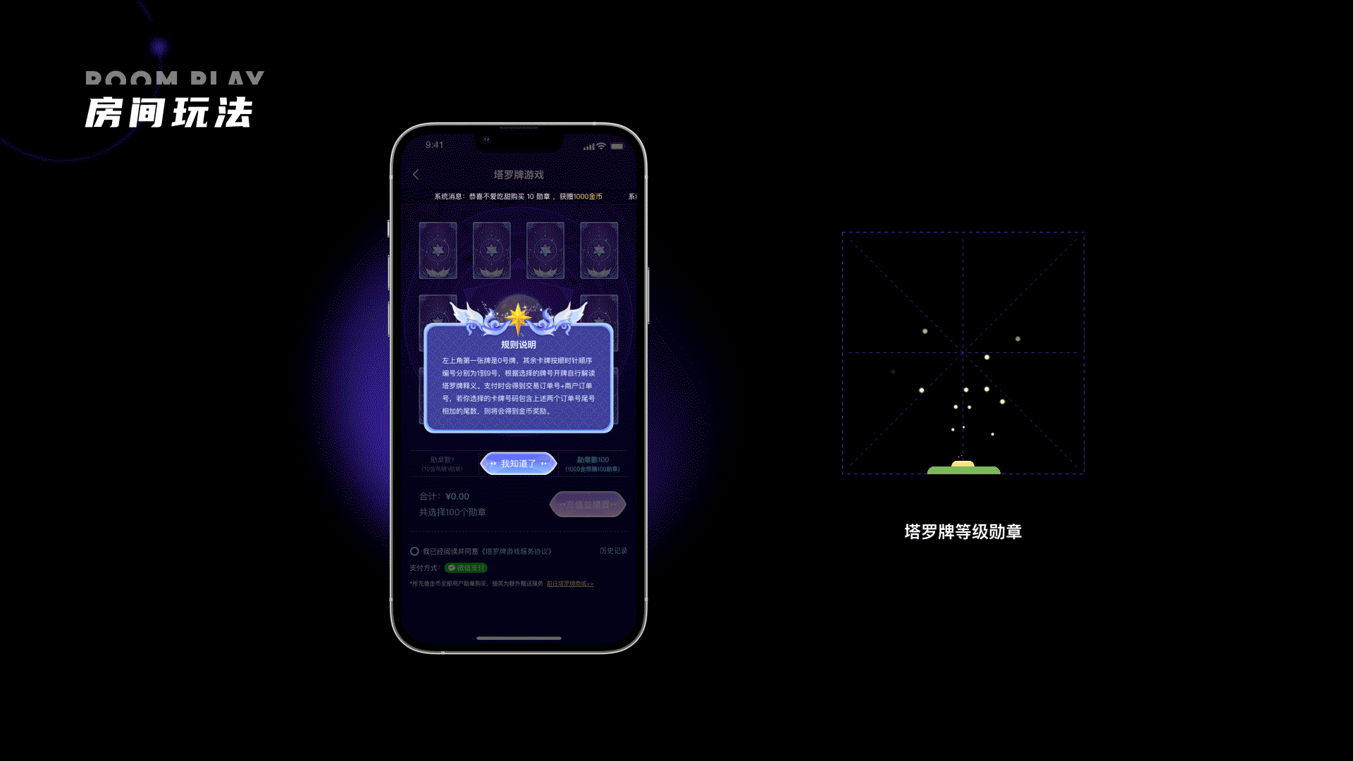 1（图ZMzE2Njc5MjYw） - APP界面 - 站酷设计师超级不爱吃甜原创素材 - 站酷ZCOOL