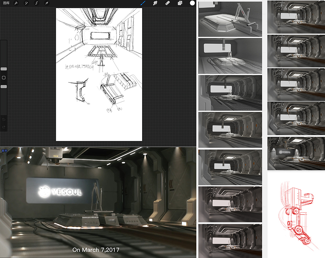 2022年电商产品渲染产品动画,企业宣传片