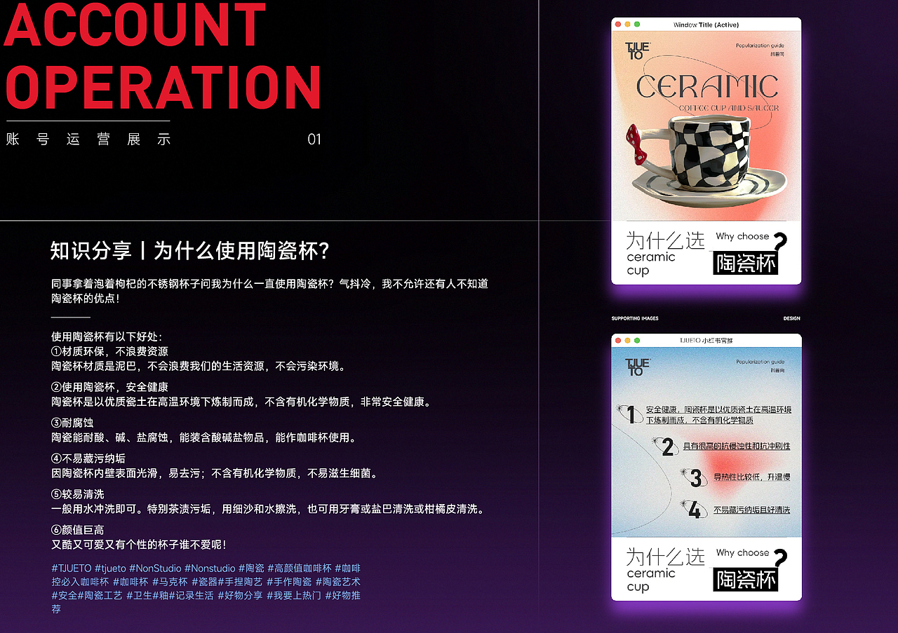 2023-2024部分商业作品展示