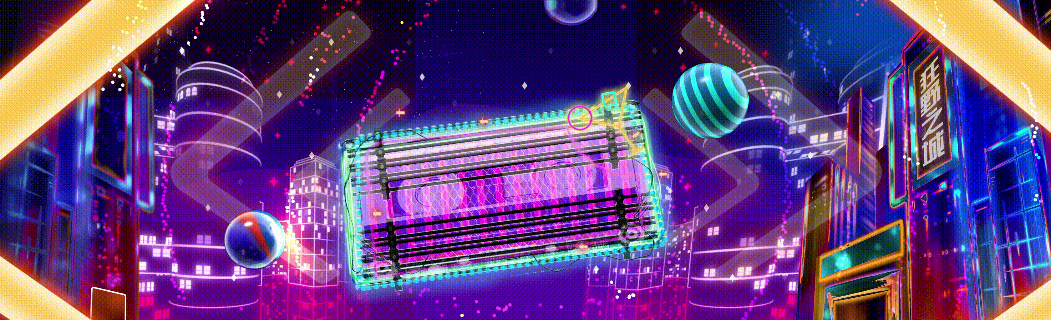 抖音新潮好物夜｜ideapool艾迪普